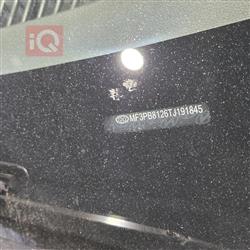 هیۆندای کرێتا